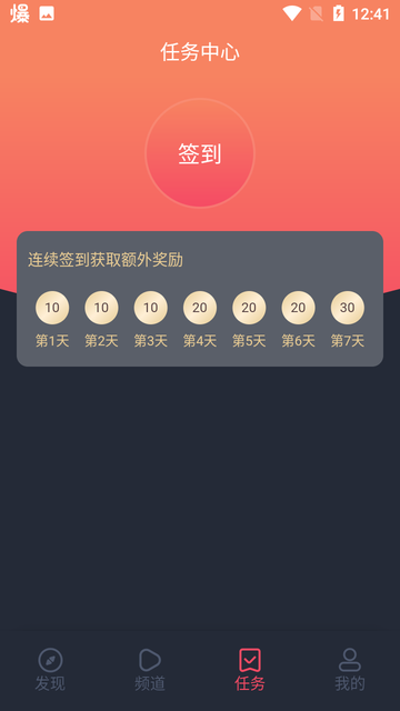 王励勤继续烧新官之火：乒超继续简化 王楠威海基地作用继续边缘化